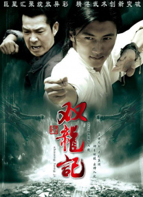 锕锕锕锕锕www湿透了10秒